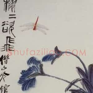 约40年代中期 齐白石《栩栩欲飞》国画花鸟作品图片赏析