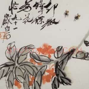 齐白石《册页》国画花鸟作品图片赏析