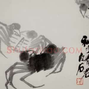齐白石《册页》国画花鸟作品图片赏析