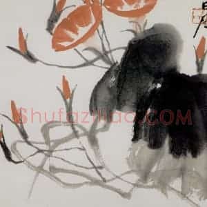 齐白石《册页》国画花鸟作品图片赏析