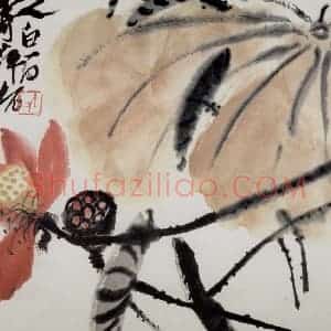 齐白石《册页》国画花鸟作品图片赏析