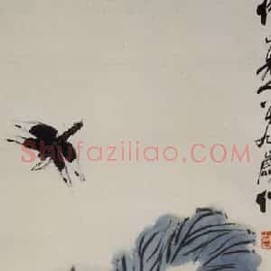 1949年 齐白石《白菜蜻蜓》国画花鸟作品图片赏析