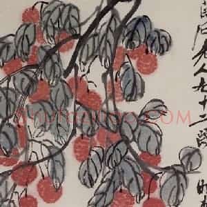 齐白石《荔枝八哥》国画花鸟作品图片赏析