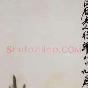 1949年 齐白石《葡萄蚱蜢》国画花鸟作品图片赏析