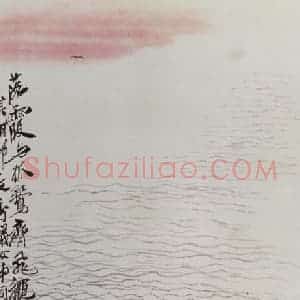 齐白石《滕王阁》国画花鸟作品图片赏析