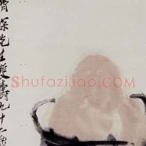 齐白石《双寿图》国画花鸟作品图片赏析