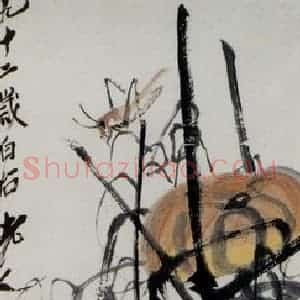 齐白石《瓜虫图》国画花鸟作品图片赏析