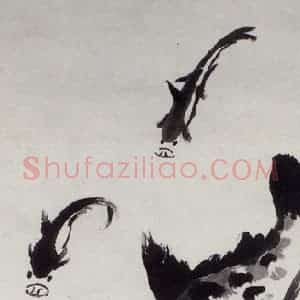 齐白石《鱼》国画花鸟作品图片赏析