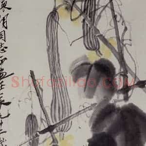 齐白石《丝瓜》国画花鸟作品图片赏析