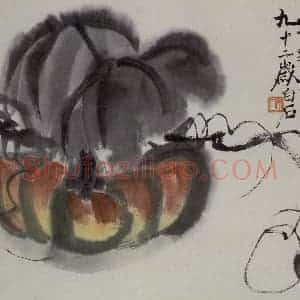齐白石《蔬果册》国画花鸟作品图片赏析