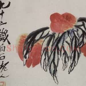 齐白石《蔬果册》国画花鸟作品图片赏析