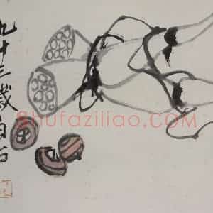 齐白石《蔬果册》国画花鸟作品图片赏析