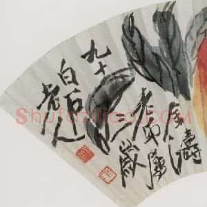 齐白石《双桃》国画花鸟作品图片赏析