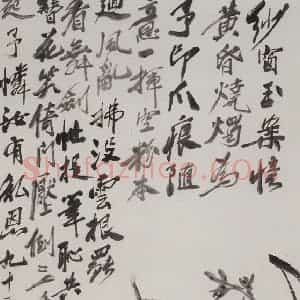 齐白石《墨兰》国画花鸟作品图片赏析