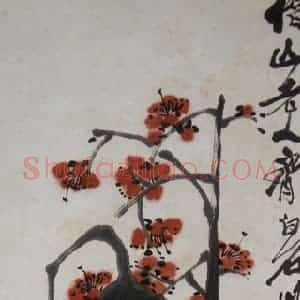 齐白石《红梅花瓶》国画花鸟作品图片赏析
