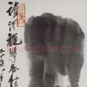1949年 齐白石《谁谓秋花无佳色》国画花鸟作品图片赏析