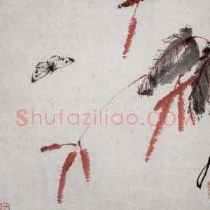 齐白石《虫草杂画册》国画花鸟作品图片赏析