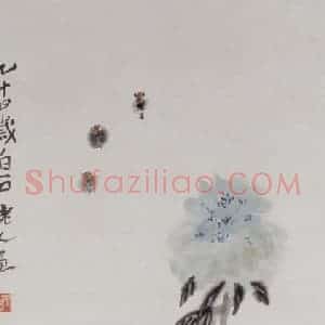 齐白石《牡丹蜜蜂》国画花鸟作品图片赏析