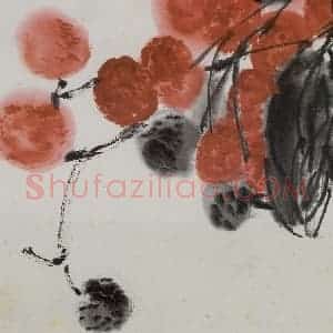 齐白石《花果册》国画花鸟作品图片赏析