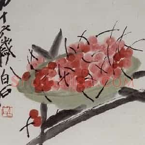 齐白石《樱桃》国画花鸟作品图片赏析