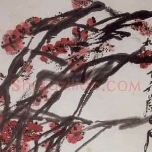 齐白石《红梅》国画花鸟作品图片赏析