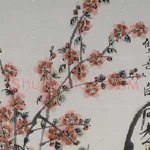 1949年 齐白石《双喜》国画花鸟作品图片赏析
