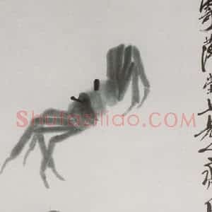 1950年 齐白石《蟹》国画花鸟作品图片赏析
