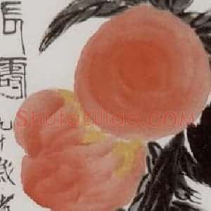 1950年 齐白石《长寿》国画花鸟作品图片赏析
