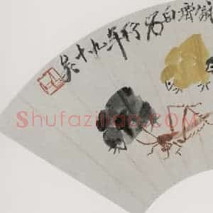 1950年 齐白石《雏鸡草虫》国画花鸟作品图片赏析