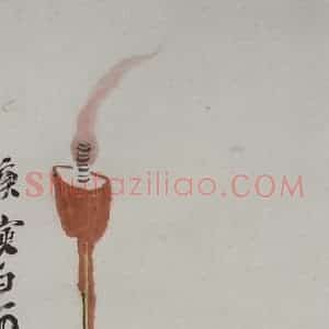 1950年 齐白石《鼠烛图》国画花鸟作品图片赏析