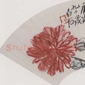 1950年 齐白石《延年益寿》国画花鸟作品图片赏析