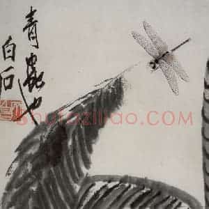 约1950年 齐白石《草虫册》国画花鸟作品图片赏析