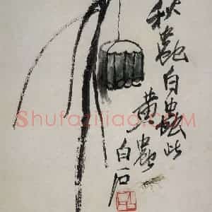 约1950年 齐白石《草虫册》国画花鸟作品图片赏析