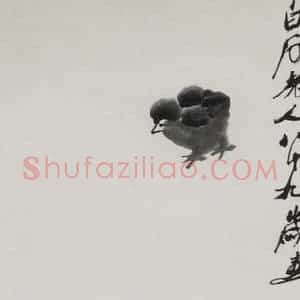 1949年 齐白石《雏鸡》国画花鸟作品图片赏析