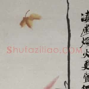 1951年 齐白石《凄迷灯火更宜秋》国画花鸟作品图片赏析