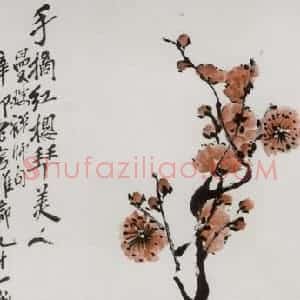 1951年 齐白石《手摘红樱拜美人》国画花鸟作品图片赏析