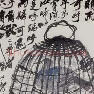 1949年 齐白石《笼鸠图》国画花鸟作品图片赏析