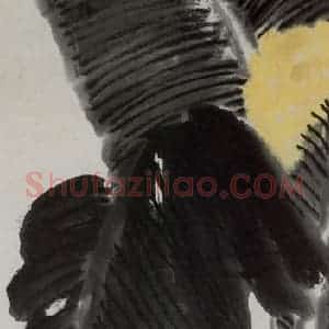 1951年 齐白石《芭蕉叶卷抱秋花》国画花鸟作品图片赏析