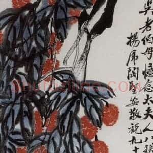 1951年 齐白石《荔枝绶带》国画花鸟作品图片赏析