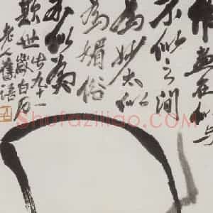 1951年 齐白石《枇杷》国画花鸟作品图片赏析