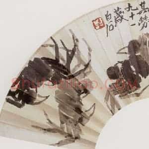 1951年 齐白石《蟹》国画花鸟作品图片赏析