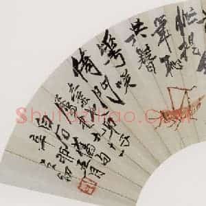 1951年 齐白石《兰花蚱蜢》国画花鸟作品图片赏析