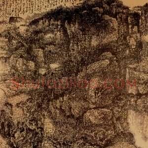 1976年 黄秋园《匡庐览胜》国画山水作品图片赏析