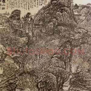 1976年 黄秋园《秋山幽居图》国画山水作品图片赏析