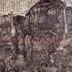 1976年 黄秋园《庐山图》国画山水作品图片赏析