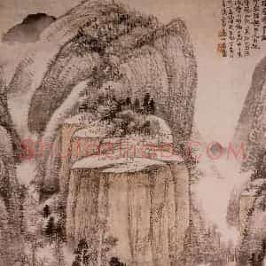 1948年 黄秋园《溪屋读书图》国画山水作品图片赏析