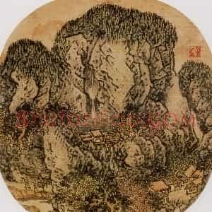 1976年 黄秋园《拟范宽山水图》国画山水作品图片赏析