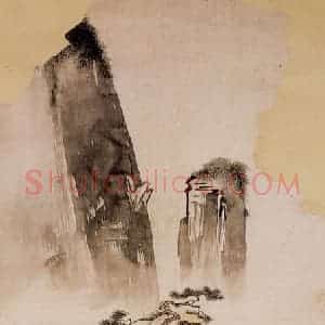 1960年 黄秋园《仿马远山水》国画山水作品图片赏析