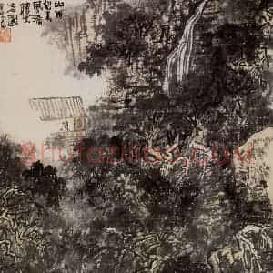 1966年 黄秋园《山雨欲来》国画山水作品图片赏析