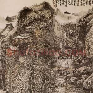 1970年 黄秋园《清溪小隐》国画山水作品图片赏析